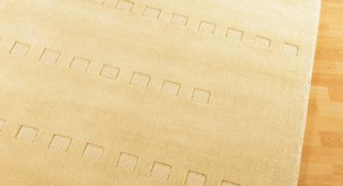 Ковер PULSE gold 