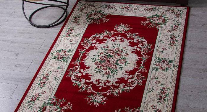 Ковер COLIZEY D057 RED